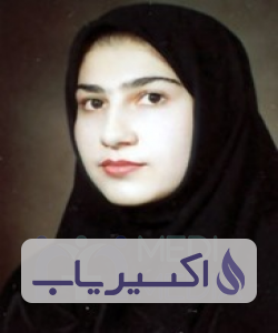 دکتر مهناز فخارزاده نائینی
