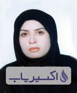 دکتر طاهره نوه نجار