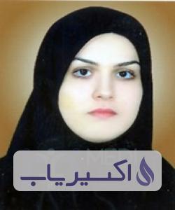 دکتر مهدخت چاهی چی