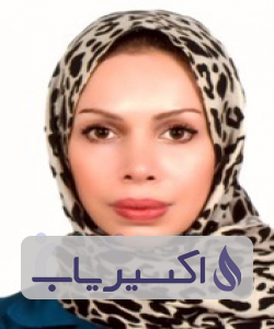 دکتر سروناز صدیق