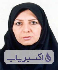 دکتر فهیمه مساح