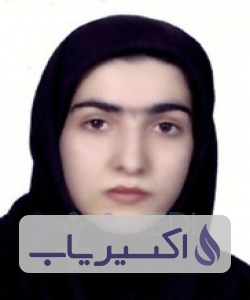 دکتر افسانه شیرمحمدی