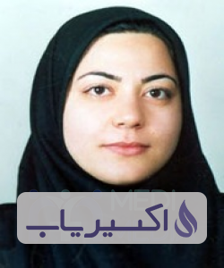 دکتر سیده مریم طیاری