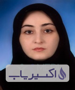 دکتر لیدا حاجی احمدی