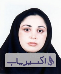 دکتر سارا نیک نام