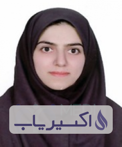 دکتر آزاده ضیائی قهنویه