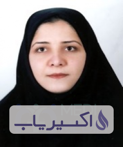 دکتر سامیه بنی تراب