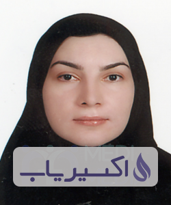 دکتر فهیمه نویدان فر