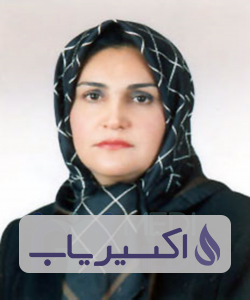 دکتر نجمه آذین نیا