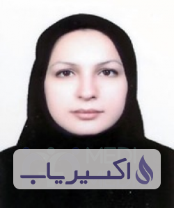 دکتر سارا سیدمرتضائی