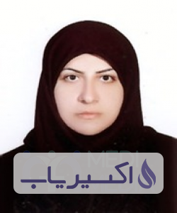 دکتر مبینه السادات میدانی