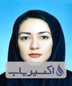 دکتر آزاده هرندی