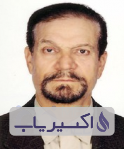 دکتر سیدمحمدباقر طباطبائی