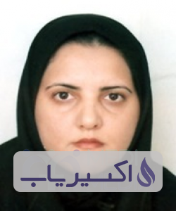 دکتر مریم نساجی زواره