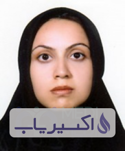 دکتر متین دانشیاری