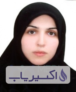 دکتر عاطفه اسماعیلی