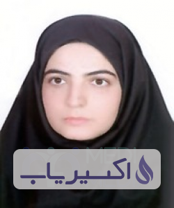 دکتر بتول زین الدینی میمند