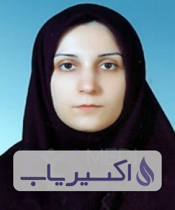 دکتر مریم حسینی هوشیار