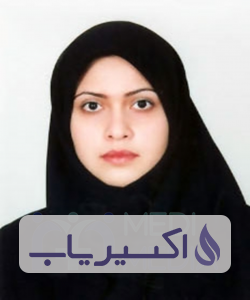 دکتر حوریه ثقفی
