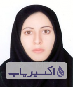 دکتر ساهره حسین زاده