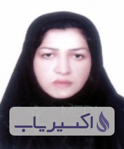 دکتر مریم حق پرست