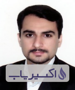 دکتر سهیل محمدی قایقچی