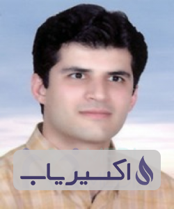 دکتر امیرحسین فرجی نعلچیگر