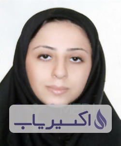 دکتر آزاده ابطحی