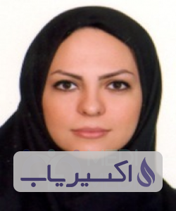 دکتر ایما شوندی