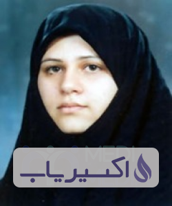 دکتر عاطفه باقرصادرنانی