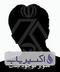 دکتر پرویز محمدیزدانی