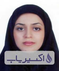 دکتر یاسمن امین پور