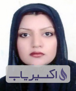دکتر نجمه السادات میرحسینی