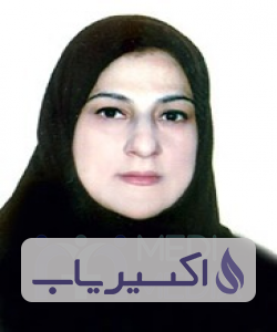 دکتر انوار بهرامی موسوی