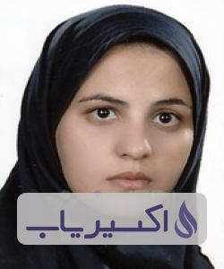 دکتر مریم ال ابراهیم دهکردی