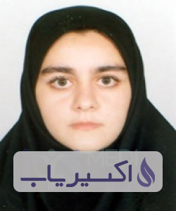 دکتر آزاده نیک سرشت