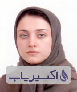 دکتر آزاده حسین زاده