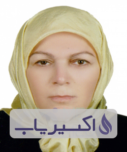 دکتر صدیقه نونهال