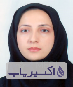 دکتر هانیه محمدی ملکسری