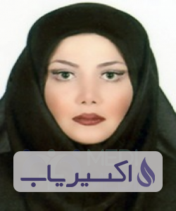 دکتر غزل کوشک جلالی