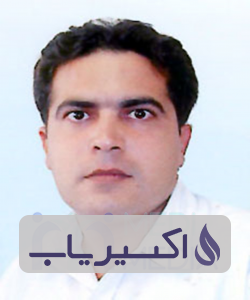 دکتر سعید میشکار