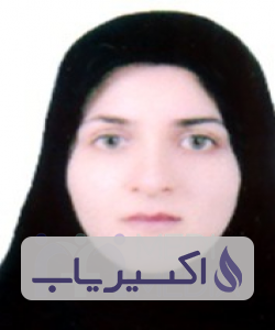 دکتر سیده مریم حسینی نیا