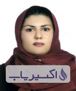 دکتر آزاده الماسی نوکیانی