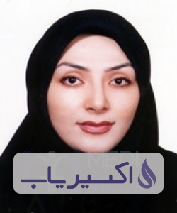 دکتر مرضیه محبعلی مزلقانی