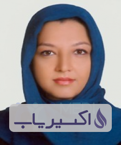 دکتر افشان بابائی کاشانی