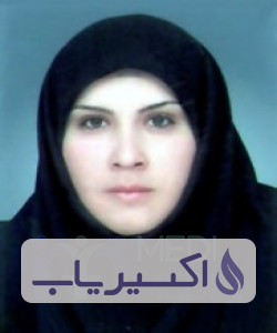 دکتر کبری عظیمی نژاد