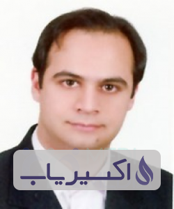 دکتر سیاوش حجتی اشرفی