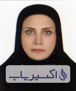 دکتر سیده سارا باقری