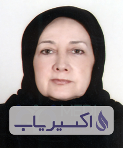 دکتر شهین دخت توتونچی مراغه