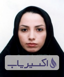 دکتر آزاده سادات خضری